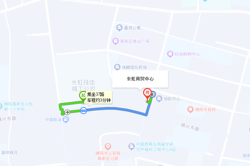 四川长虹二季度归母净利跌12%，上半年投10亿元买理财产品，房地产营收增120%