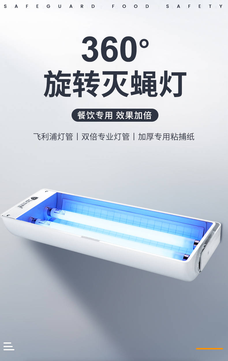大学灭鼠公司怎么收费-瑞克害虫防治