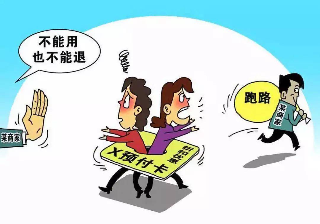 为什么理财平台屡屡爆雷？