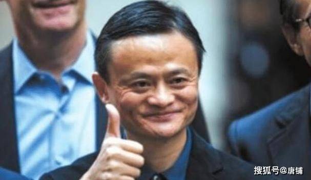 《这就是马云》陈伟