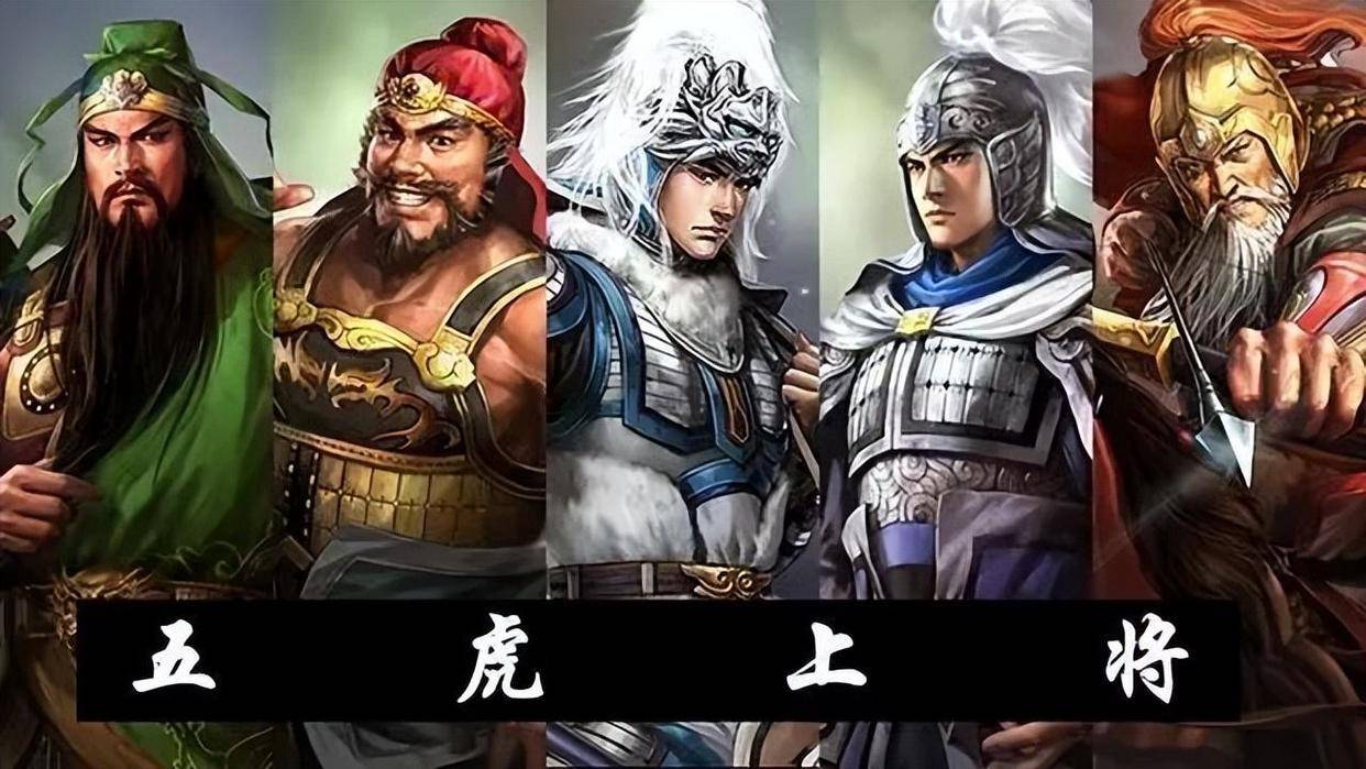 蜀汉名将赵云的妻子是谁？真的是马超的妹妹马云禄吗？