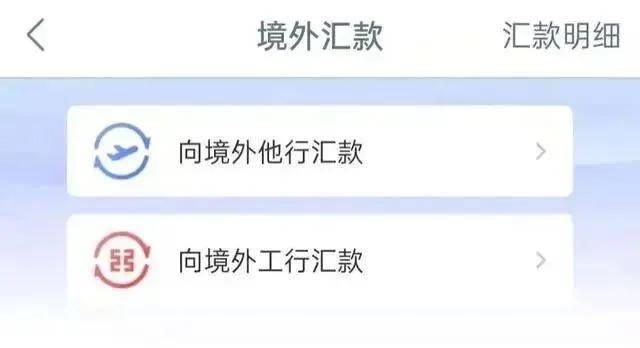 如何合规的将境内资金汇到香港？首选渣打优先理财和汇丰卓越理财，其次是中银