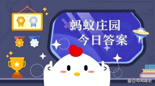 理财小知识：以下哪一项属于理财产品中风险较低的品种？