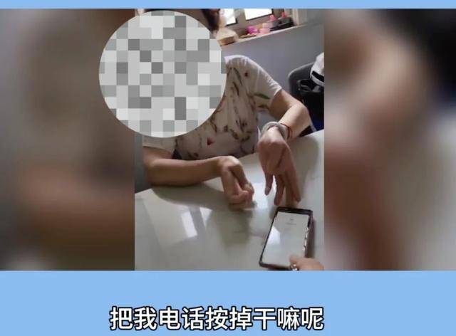 在家动动手指就可赚大钱？小心理财投资陷阱