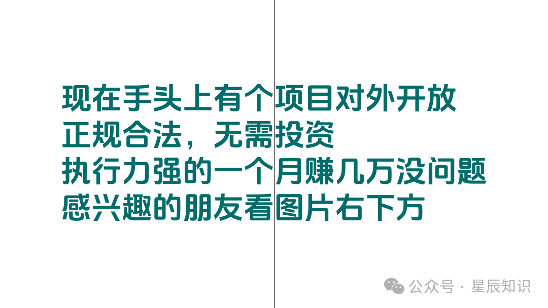 转转电商怎么做新手入门，全面解析新手必看