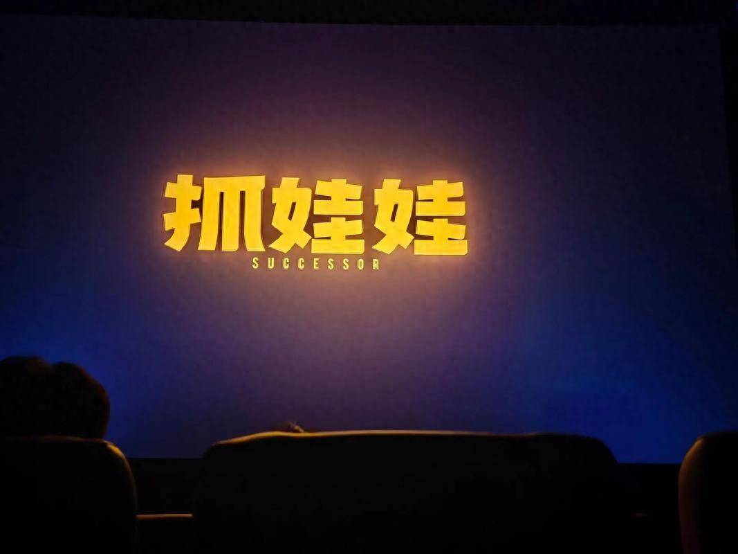 暑期档拉胯，别怪爆款太少