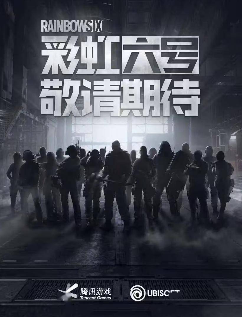 暑期「黑神话」笼罩下，游戏大厂们被拉爆了