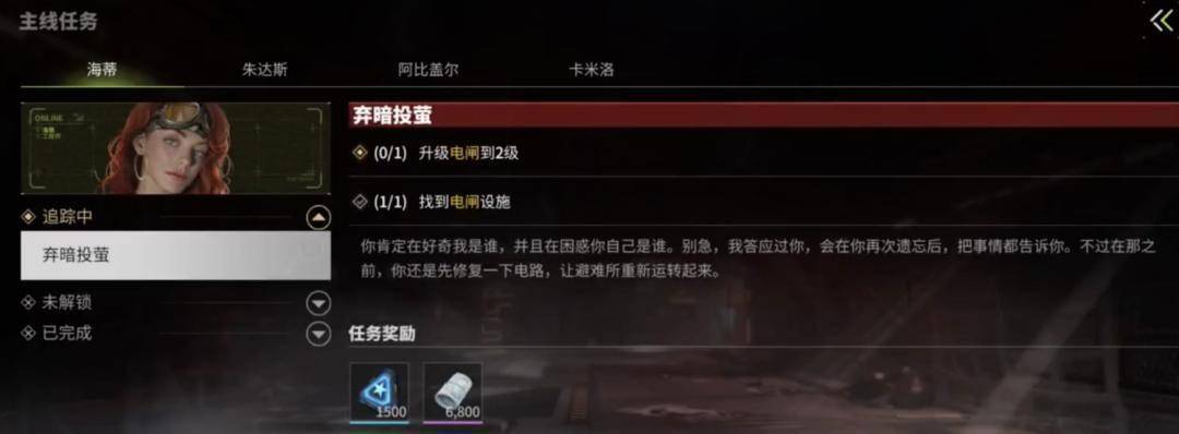 暑期「黑神话」笼罩下，游戏大厂们被拉爆了