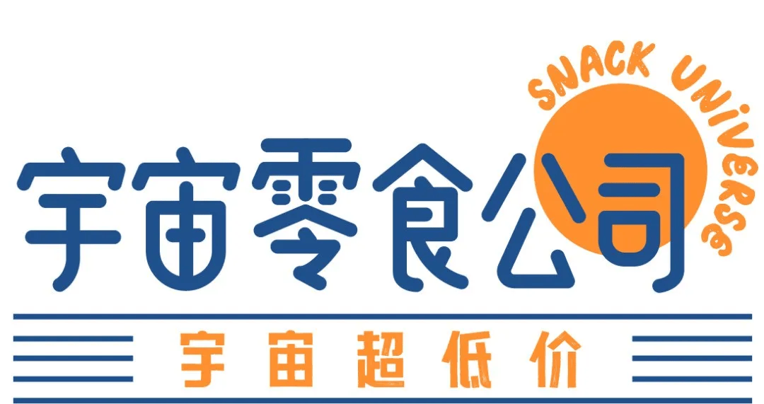拉丝芝士牛肉卷，爆浆美食清单来了