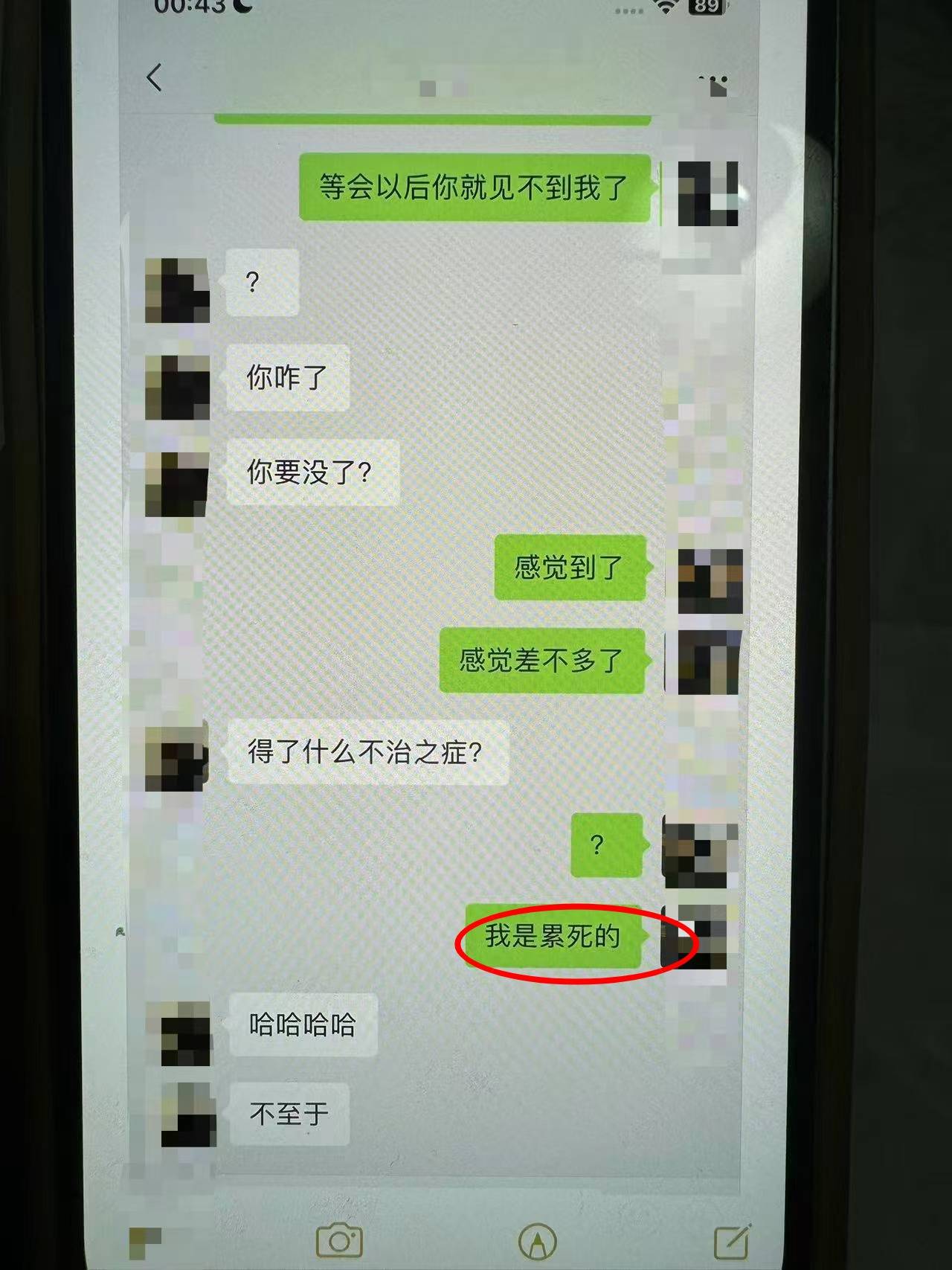 合肥23岁设计师猝死出租屋，家属称长期加班不懂拒绝，公司：他喜欢玩游戏到很晚