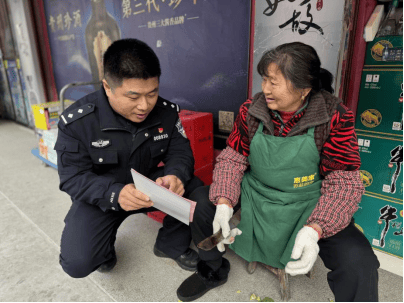 反诈战线丨南通海门公安：打好反诈“组合拳”，守好群众“钱袋子”