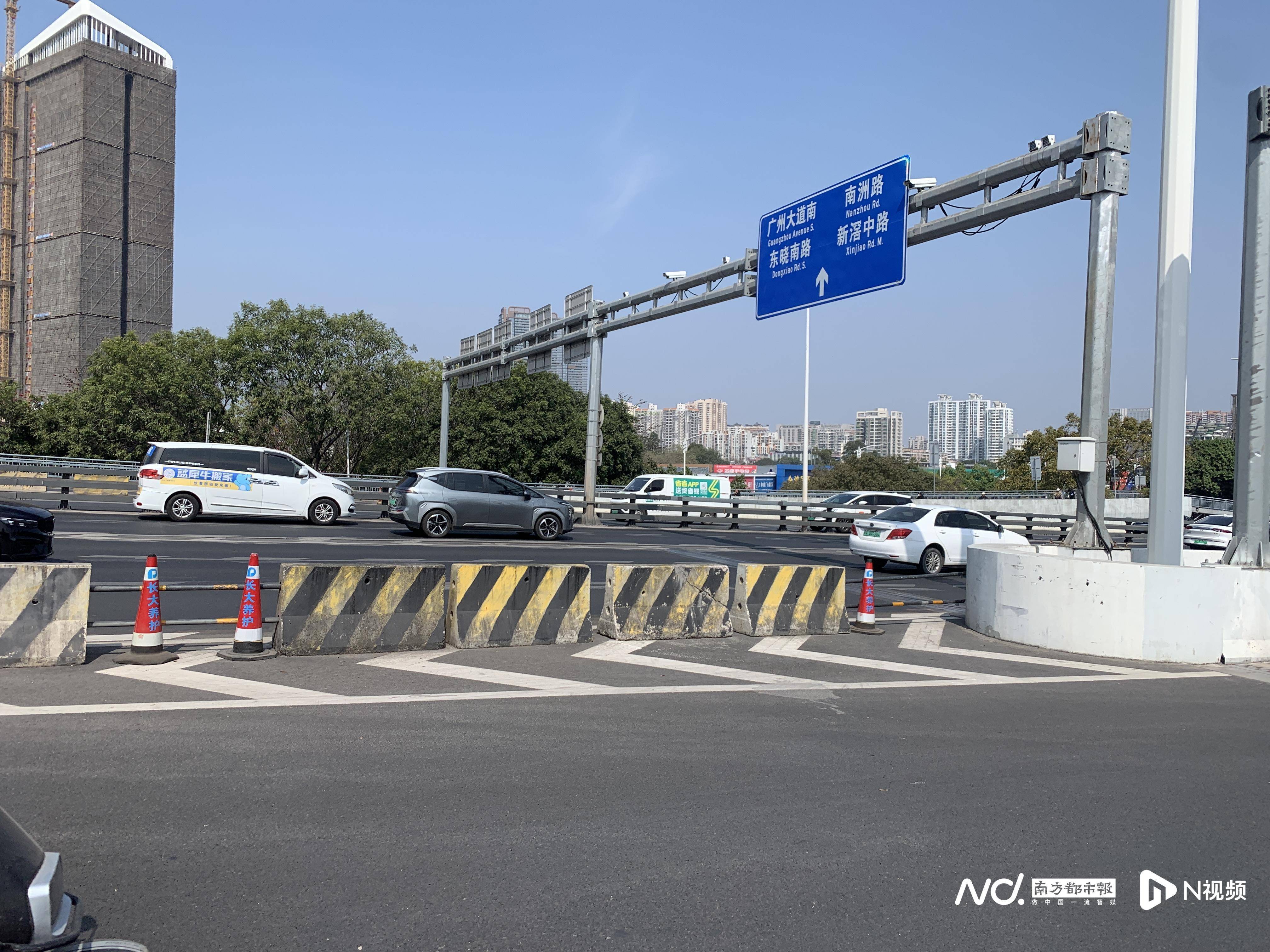 广州“电鸡”车主被曝推开石墩逃避查车，视频热传！多方回应