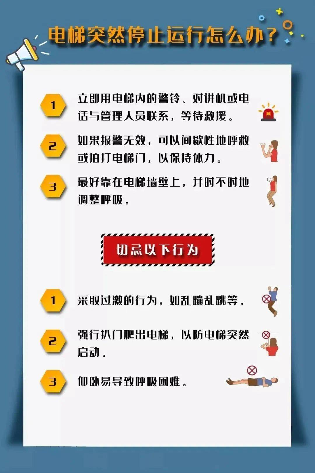 事发广东！年仅19岁被挤压致死！竟是因为→