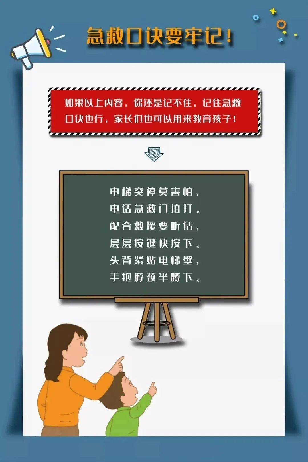 事发广东！年仅19岁被挤压致死！竟是因为→