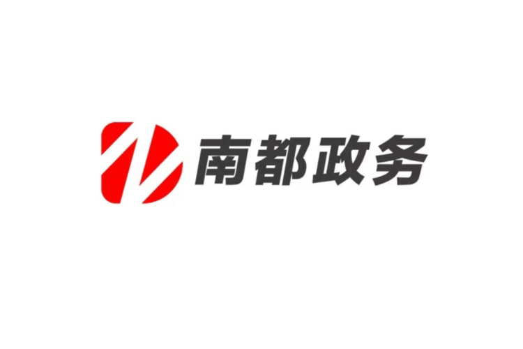 广州一公司三款牛肉丸被查出添加剂超标，市监局被告上法庭