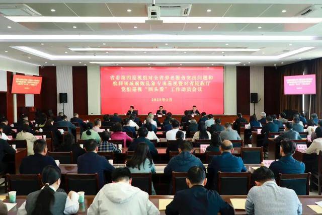 省委巡视组进驻后，厅长李明生主动交代
