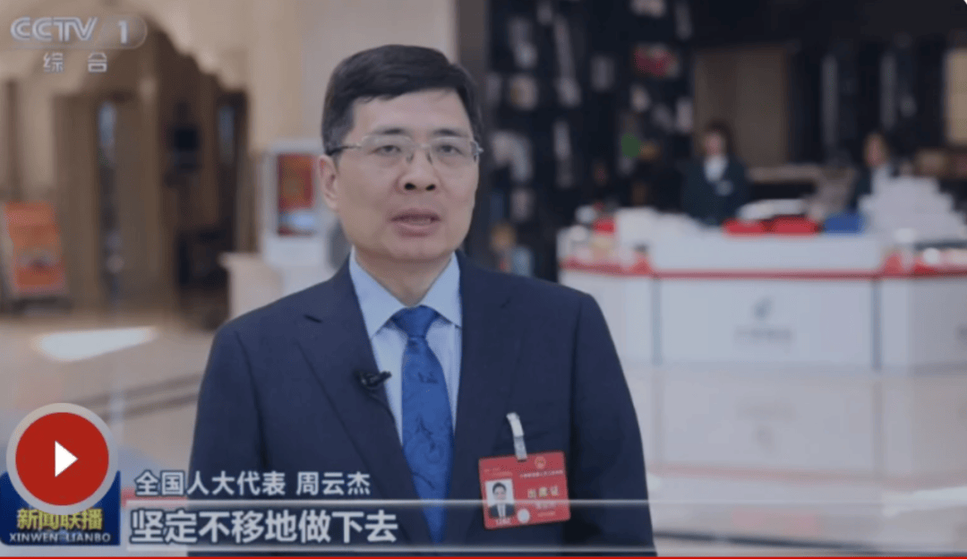 海尔高管集体“出道”：传统企业如何借自媒体破局？解码海尔自媒体的出圈逻辑与实践方法论