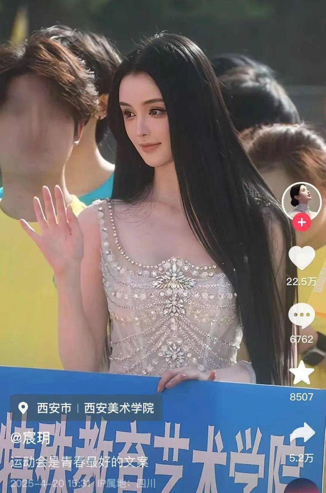 听障女大学生因太美被质疑像AI，本人回应：只微调过几处变化不大，真人比照片好看