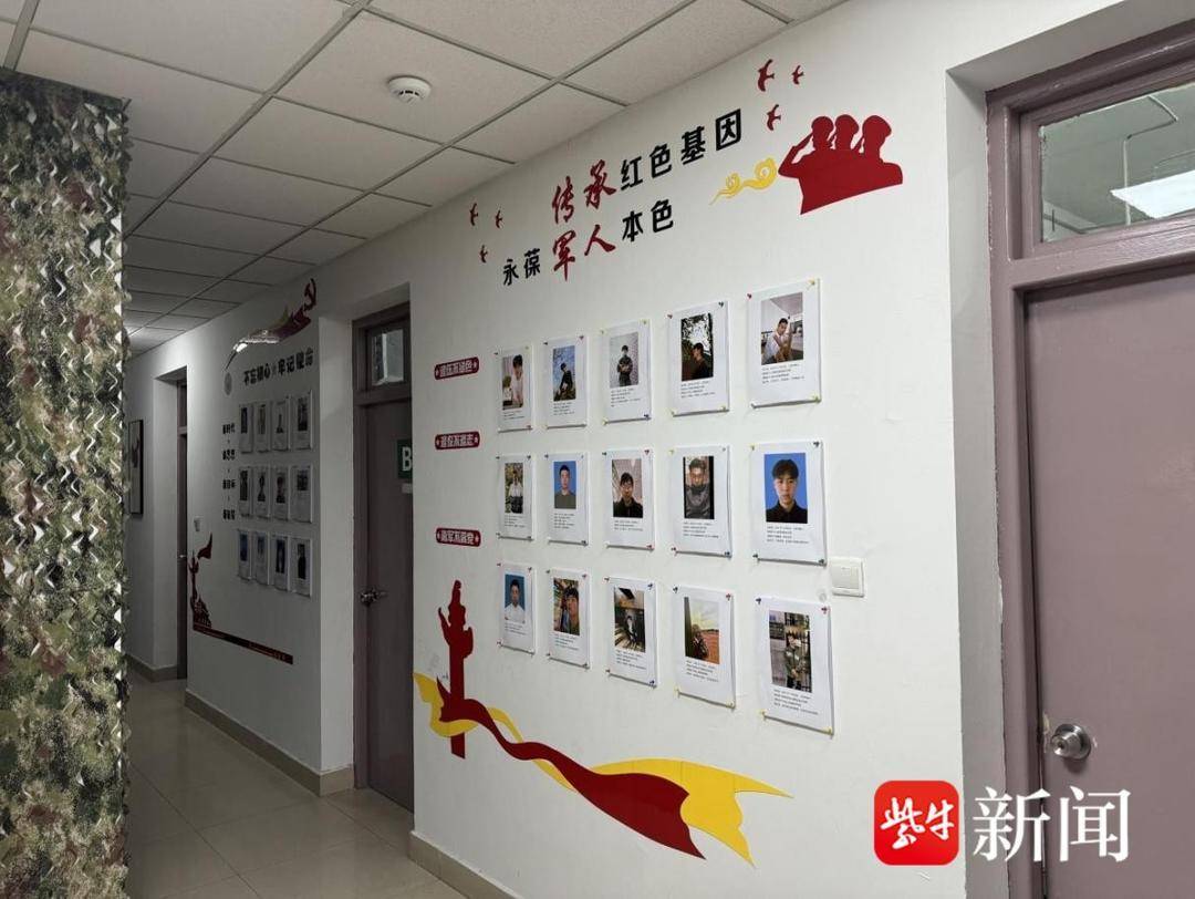 南京晓庄学院有间“硬核”军旅宿舍，住着4位兵哥哥