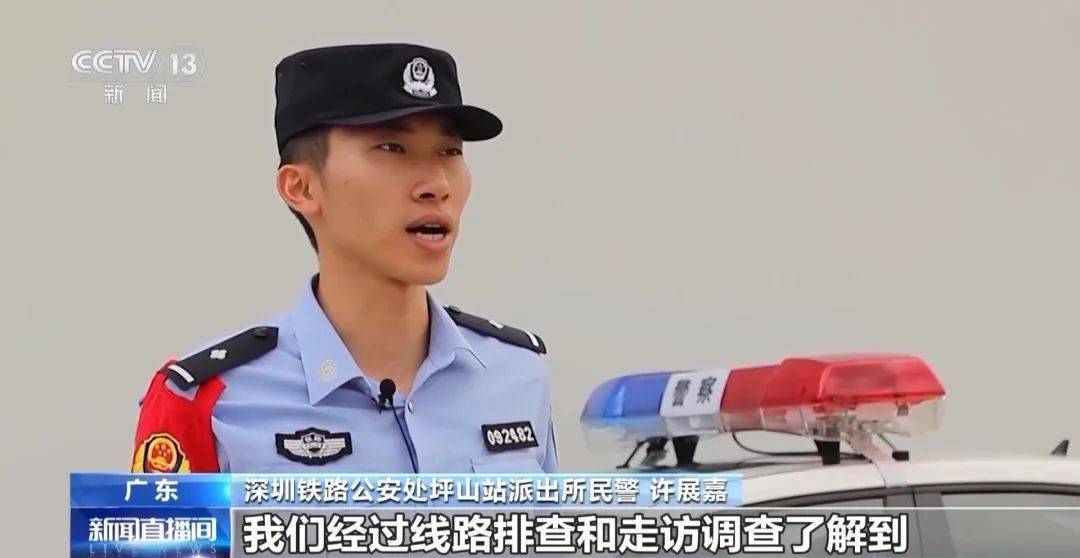 男子无聊玩弹弓，竟然打碎了正在运行中的动车的玻璃！