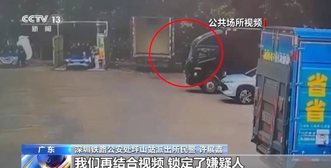 男子无聊玩弹弓，竟然打碎了正在运行中的动车的玻璃！