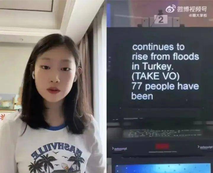 考古|小沈阳女儿韩国出道solo！曾被嘲笑嘲最丑星二代，如今逆袭美到不敢认