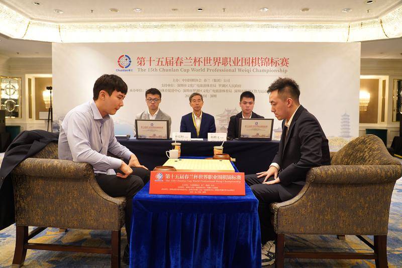 中韩对决！春兰杯决赛-杨楷文先胜朴廷桓 22日进行第2盘