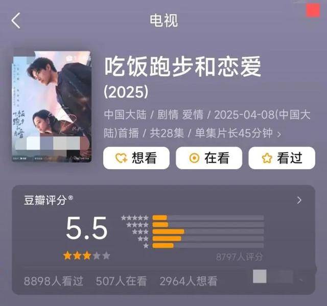 超10名“星二代”扎堆出道，娱乐圈上演“继承者们”？