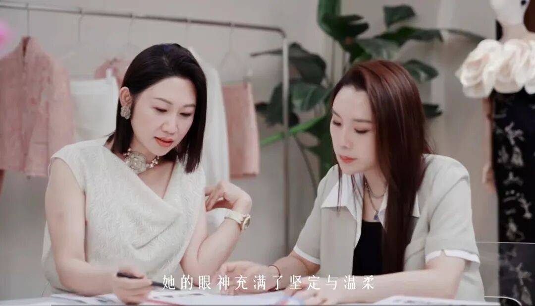 太酷了！15岁留学，虎门00后女孩回乡创立了自己的品牌